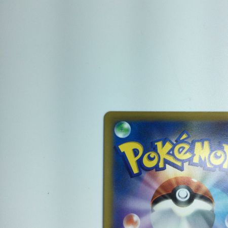   トレカ ポケモンカード マリィのプライド 419/414/SI/B SR ポケカ