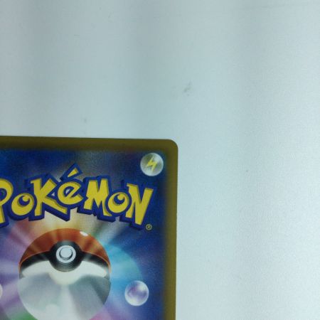   トレカ ポケモンカード マリィのプライド 419/414/SI/B SR ポケカ