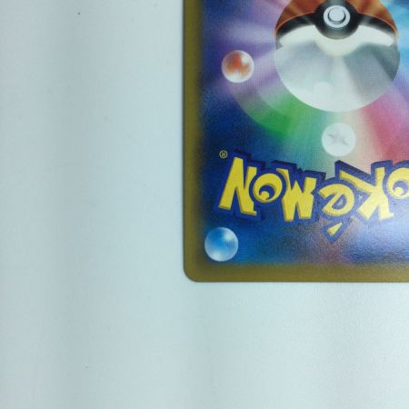   トレカ ポケモンカード マリィのプライド 419/414/SI/B SR ポケカ