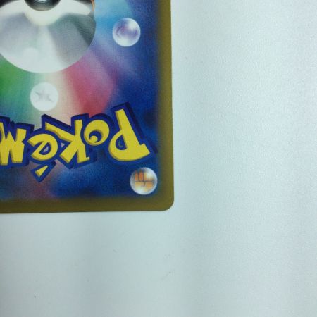   ポケモンカード マリィのプライド 419/414/SI/B　ポケカ