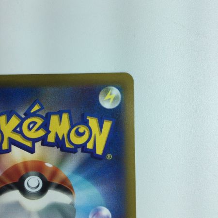   ポケモンカード マリィのプライド 419/414/SI/B　ポケカ