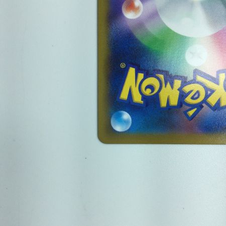   ポケモンカード マリィのプライド 419/414/SI/B　ポケカ