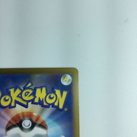   トレカ ポケモンカード ミモザ 105/078/SV1V/B SAR ポケカ