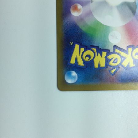   トレカ ポケモンカード ミモザ 105/078/SV1V/B SAR ポケカ