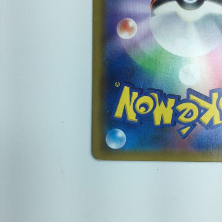   ポケモンカード ムサシとコジロウ SR 062/054/SM10　ポケカ