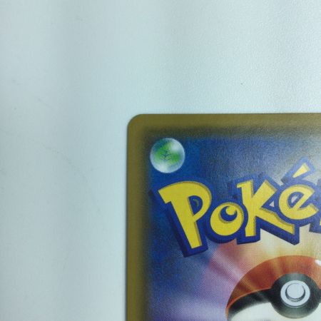   ポケモンカード ムサシとコジロウ 062/054/SM10B/B ポケカ