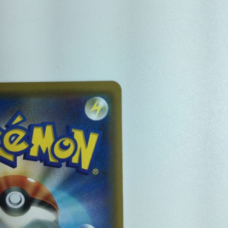   ポケモンカード ムサシとコジロウ 062/054/SM10B/B ポケカ