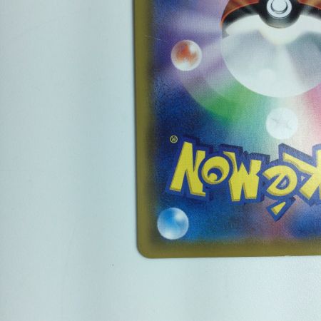   トレカ ポケモンカード メイ 067/049/SM11B/B SR ポケカ