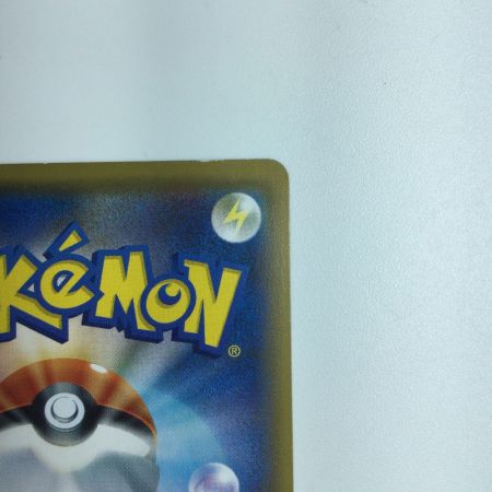   ポケモンカード ライチ 053/ＳＭ/Ｐ　ポケカ