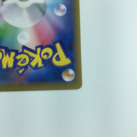   ポケモンカード リーリエの全力 068/049/ＳＭ11Ｂ/Ｂ SR ポケカ