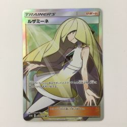 ζζ  ポケモンカード ルザミーネ ＳＲ 055/050/ＳＭ4Ａ/Ｂ　ポケカ Cランク