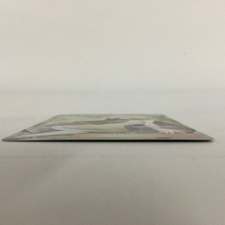   ポケモンカード ルザミーネ ＳＲ 055/050/ＳＭ4Ａ/Ｂ　ポケカ