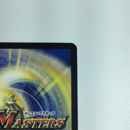   トレカ デュエルマスターズ 「俺獅」の頂点ライオネル ＤＭ23ＥＸ3ＳＰ1/ＳＰ5