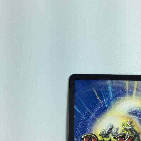   トレカ デュエルマスターズ 音響の精霊龍ラフルル・ラブ/「未来から来る、だからミラクル」 ＤＭ22ＲＰ1ＳＰ2/ＳＰ5