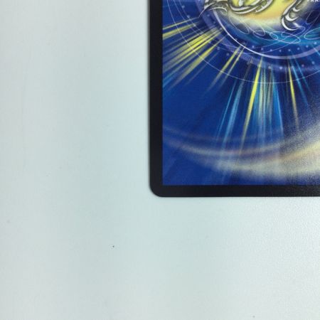   トレカ デュエルマスターズ 一王二命三眼槍 ＤＭ23ＲＰ2ＳＰ5/ＳＰ4