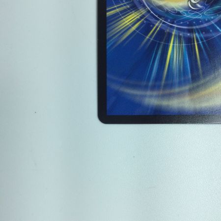   トレカ デュエルマスターズ 飛翔龍5000ＶＴ VIC ＤＭ24ＲＰ2ＳＰ1/ＳＰ5