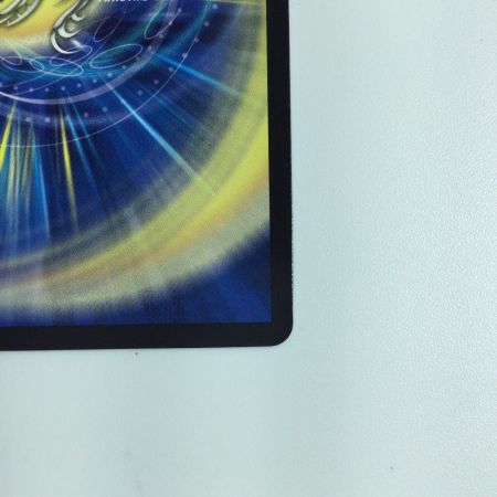   トレカ デュエルマスターズカード 龍素記号ｗＤサイクルペディア DM23RP3SP2/SP5