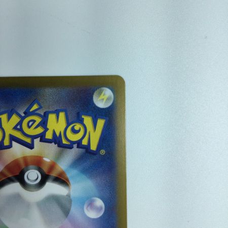   ポケモンカード ナンジャモ 350/190/SV4A/B SAR　ポケカ