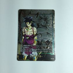 ζζ  トレカ ドラゴンボールフュージョンワールド パラレル）エナジーマーカー（ブロリー） E01/03S Bランク