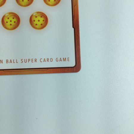   トレカ ドラゴンボールフュージョンワールド パラレル）エナジーマーカー（ブロリー） E01/03S