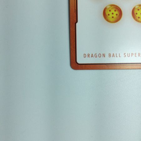   トレカ ドラゴンボールフュージョンワールド パラレル）エナジーマーカー（ブロリー） E01/03S