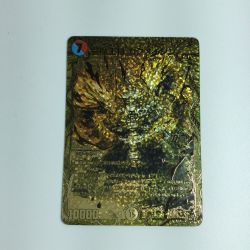 ζζ  トレカ デュエルマスターズ 芸魔王将カクメイジン DM23RP32S/2 Bランク