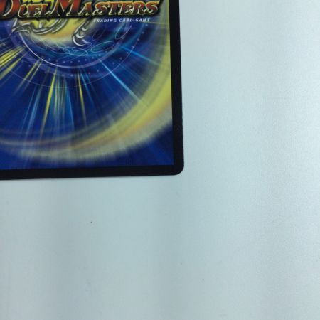   トレカ デュエルマスターズ 飛翔龍 5000VT 24RP2 VIC SP1/SP5