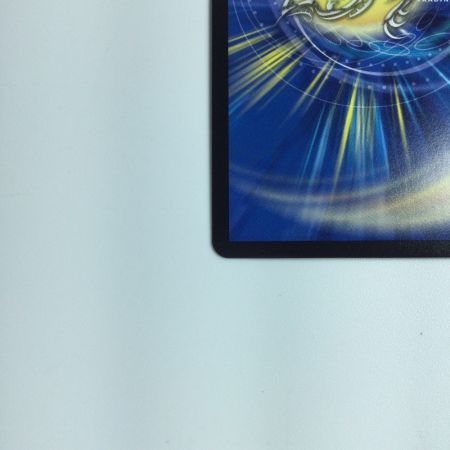   トレカ デュエルマスターズ 飛翔龍 5000VT 24RP2 VIC SP1/SP5