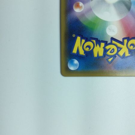   トレカ ポケモンカード エリカのおもてなし 107/095 SR