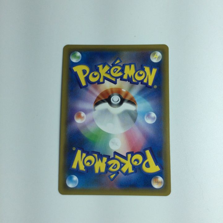 トレカ ポケモンカード エリカのおもてなし 107/095 SR｜中古｜なんでもリサイクルビッグバン