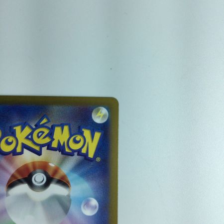   トレカ ポケモンカード タロ 131/102 SAR