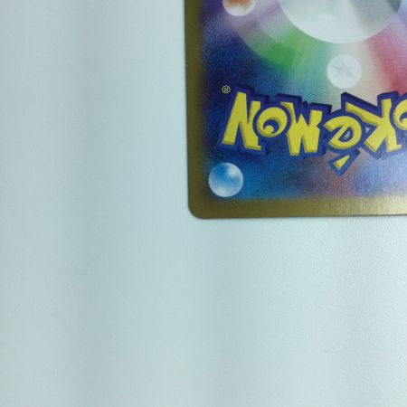   トレカ ポケモンカード タロ 131/102 SAR