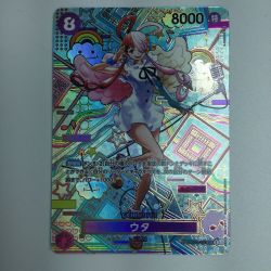 ζζ  ワンピース ウタ OP02/120P2 ワンピースカードゲーム Cランク