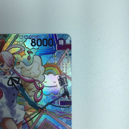   ワンピース ウタ OP02/120P2 ワンピースカードゲーム