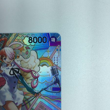   ワンピース ウタ OP02/120P2 SEC　 ワンピースカードゲーム