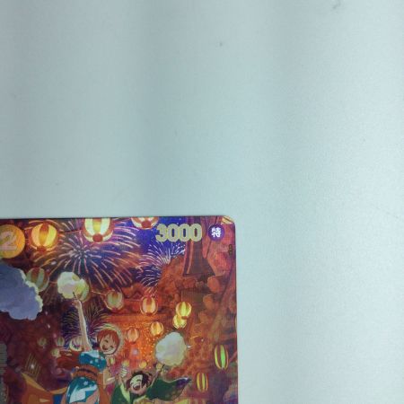   トレカ ワンピース おナミ OP06/101P2