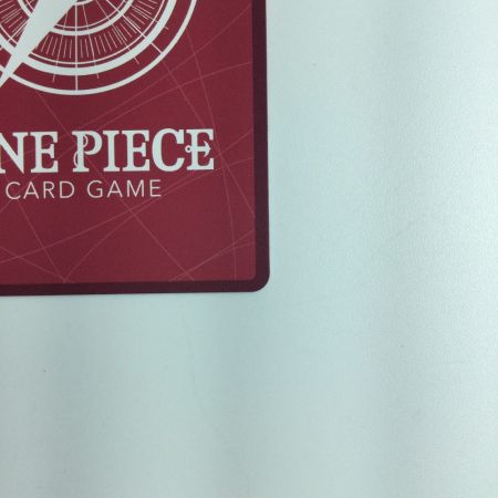   トレカ ワンピース パラレル）シャーロット・カタクリ OP03/099P1