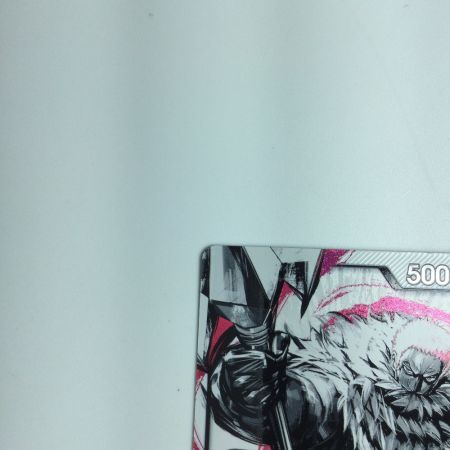   トレカ ワンピース パラレル）シャーロット・カタクリ OP03/099P1