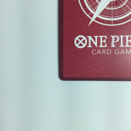   トレカ ワンピース パラレル）シャーロット・カタクリ OP03/099P1