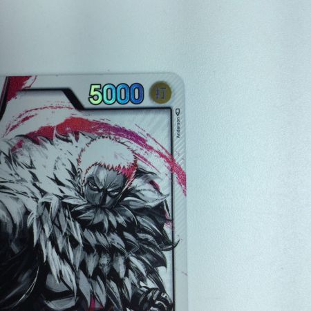   ワンピース パラレル）シャーロット・カタクリ OP03/099P1　ワンピースカードゲーム