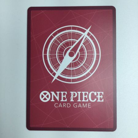   ワンピース パラレル）シャーロット・カタクリ OP03/099P1　ワンピースカードゲーム