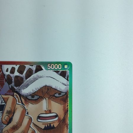   トレカ ワンピース パラレル）トラファルガー・ロー ＯＰ01/002Ｐ