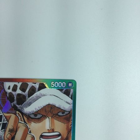   トレカ ワンピース パラレル）トラファルガー・ロー ＯＰ01/002Ｐ