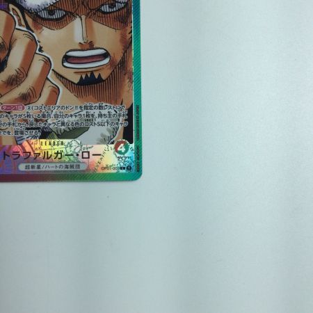   トレカ ワンピース パラレル）トラファルガー・ロー ＯＰ01/002Ｐ