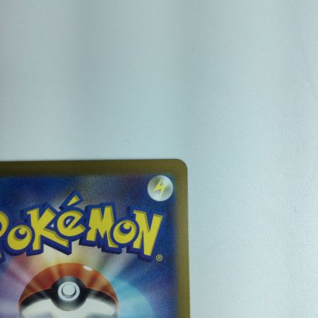   トレカ ポケモンカード ゲンガー 094/165 R