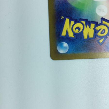   トレカ ポケモンカード ゲンガー 094/165 R