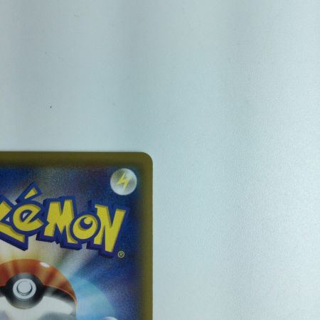   トレカ ポケモンカード ソルガレオ＆ルナアーラGX 063/049 SR