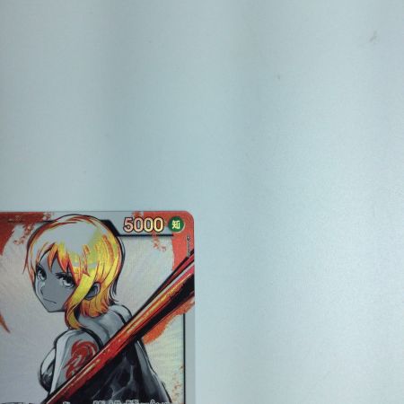   トレカ ワンピース ナミ OP03-040