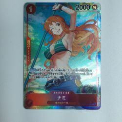 ζζ  ワンピース パラレル）ナミ OP01/016P　ワンピースカードゲーム Bランク