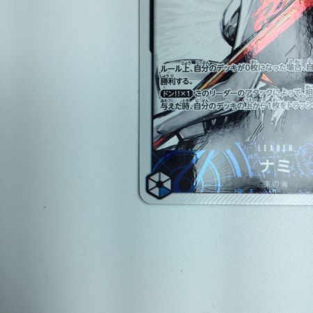   ワンピース パラレル）ナミ OP03/040P1　ワンピースカードゲーム